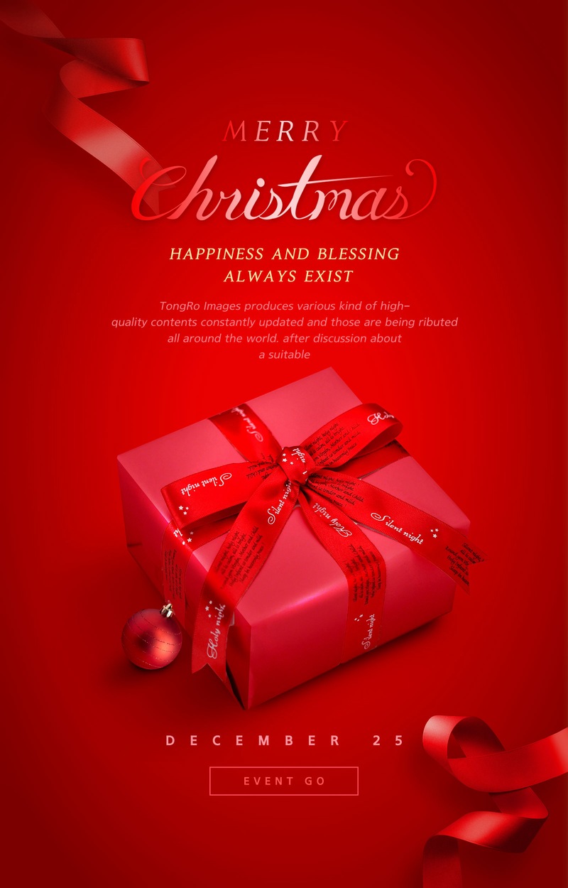 圣诞节红色礼盒冬季商场促销海报ps素材