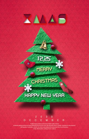 圣诞节圣诞树冬季商场促销海报ps素材