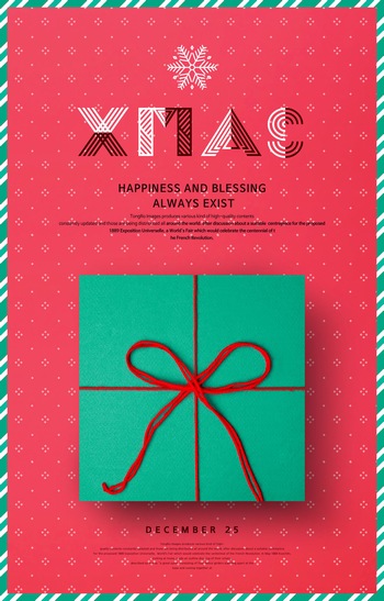 圣诞节礼盒冬季商场促销海报ps素材