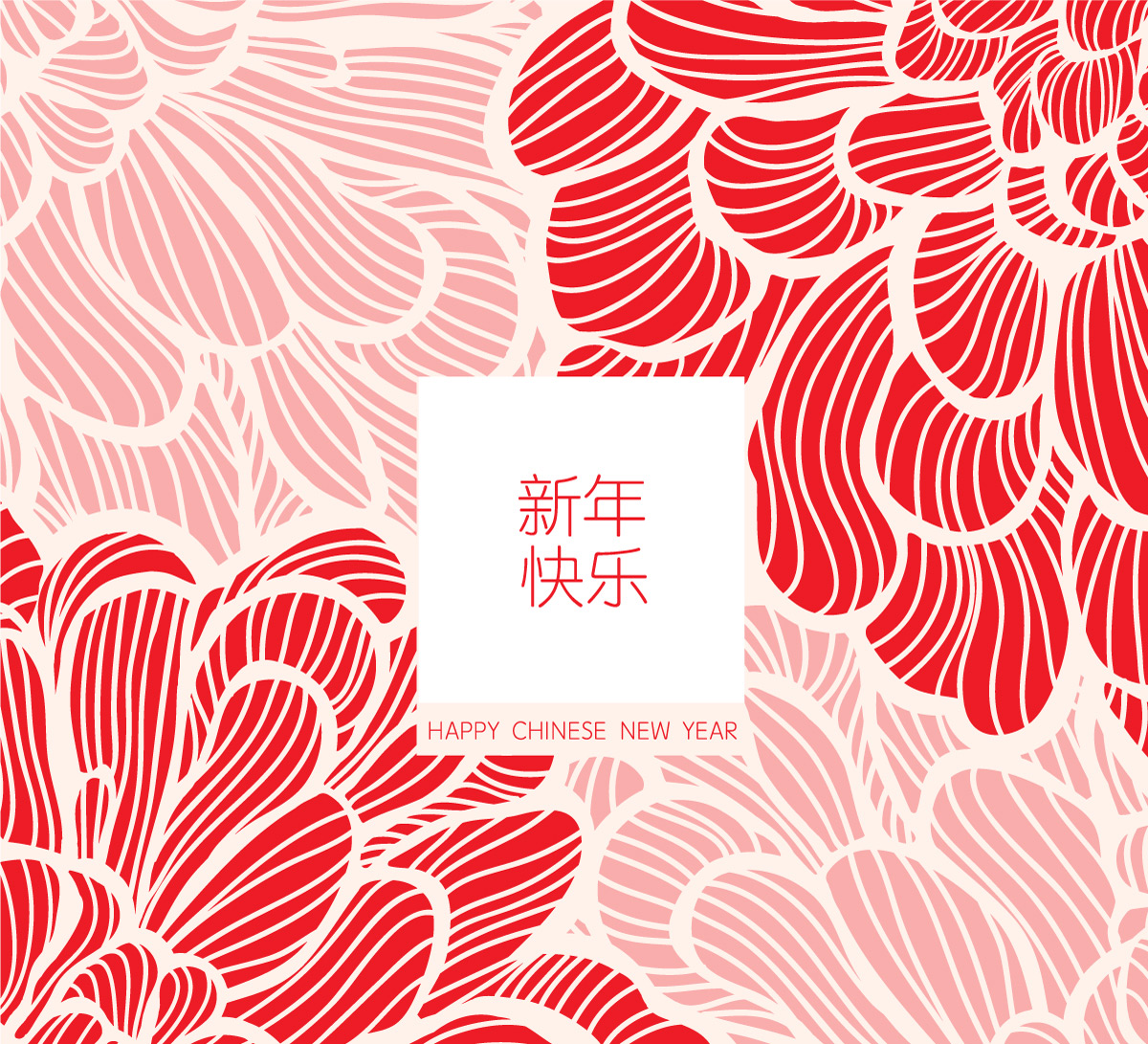 手绘版画风格的大红花新年矢量背景图案 节日图片素材下载 九图素材网