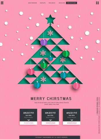圣诞节剪纸风格圣诞树ps海报模板素材