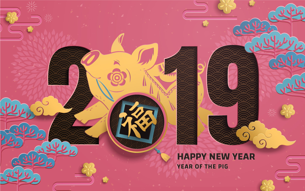 2019猪年传统春节新年矢量图
