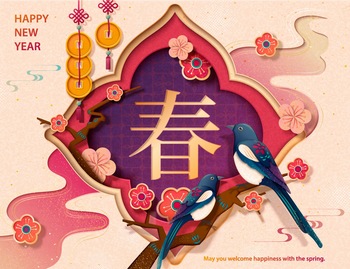 传统春节新年喜鹊梅花矢量图