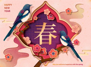 传统春节新年喜鹊梅花矢量图