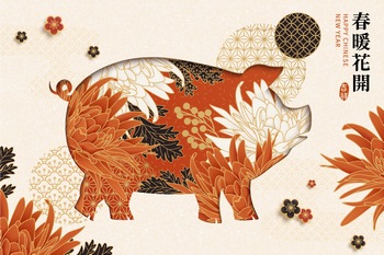 猪年传统春节新年矢量图