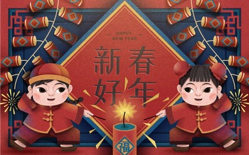 传统春节中国娃放炮新年矢量图