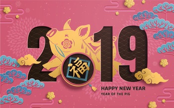 2019猪年传统春节新年矢量图