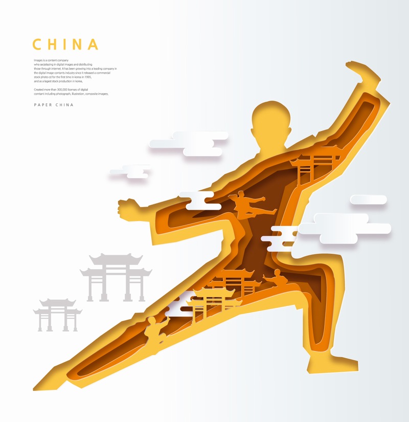 创意中国武术太极功夫造型剪纸矢量图素材