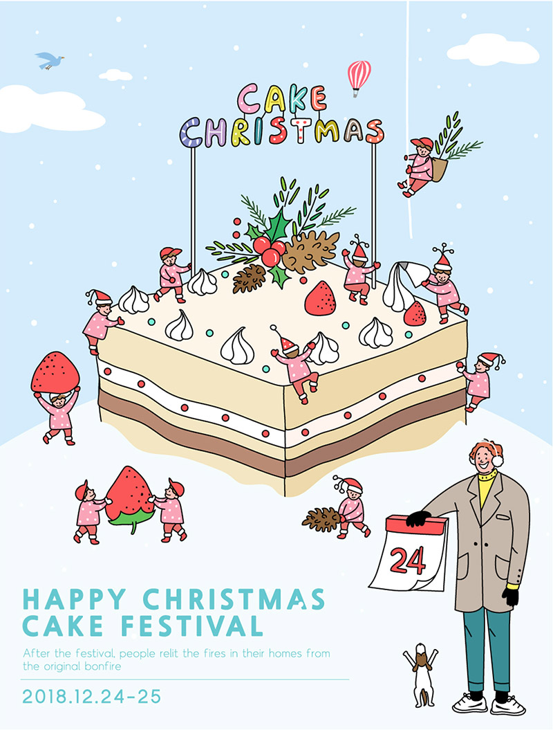 手绘圣诞节奶油蛋糕矢量插画插图素材