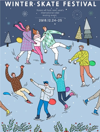 手绘圣诞节年轻人滑冰矢量插画插图素材