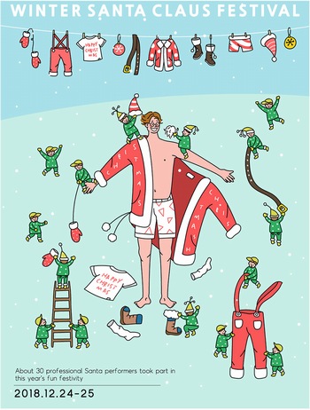 手绘圣诞老人装扮服装矢量插画插图素材