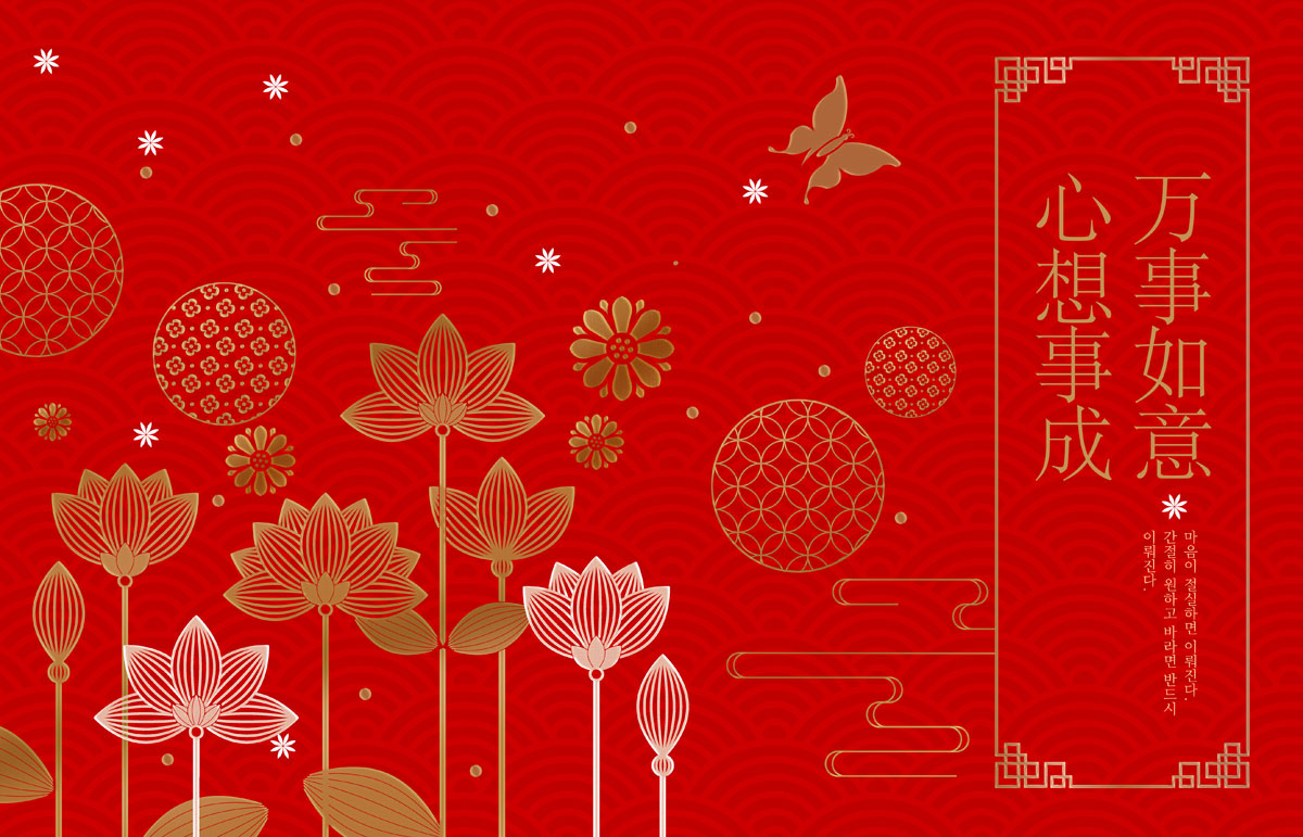 中国风荷花传统元素图案ps海报素材