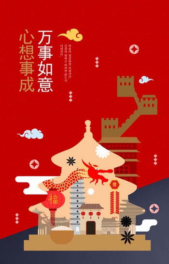 中国风传统建筑元素新年春节ps素材