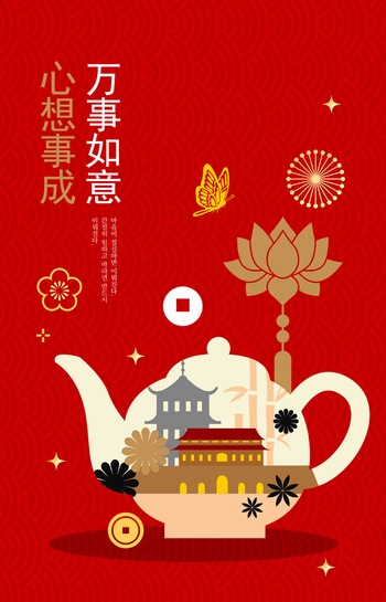 中国风茶壶传统元素图案ps海报素材