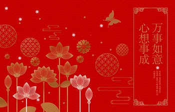 中国风荷花传统元素图案ps海报素材