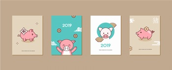 2019猪年可爱卡通猪矢量图片素材