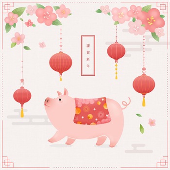 猪年元旦春节传统风格的小猪插画ps素材