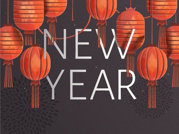 中国传统新年元旦春节悬挂灯笼祝福矢量图素