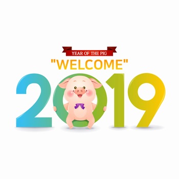 2019新年可爱小猪插画矢量图素材
