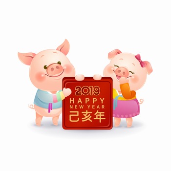 可爱小猪夫妻新年祝福插画矢量图素材