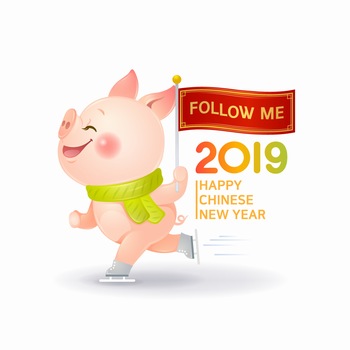 奔跑的可爱小猪新年祝福插画矢量图素材