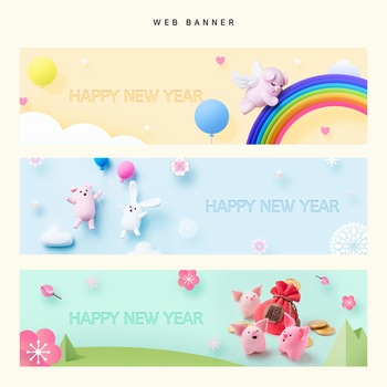 可爱橡皮泥小猪新年祝福banner设计ps素材
