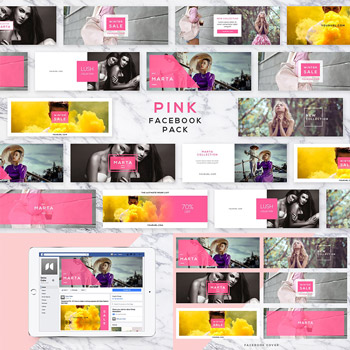 粉色女性時尚美容化妝服飾ps廣告banner素