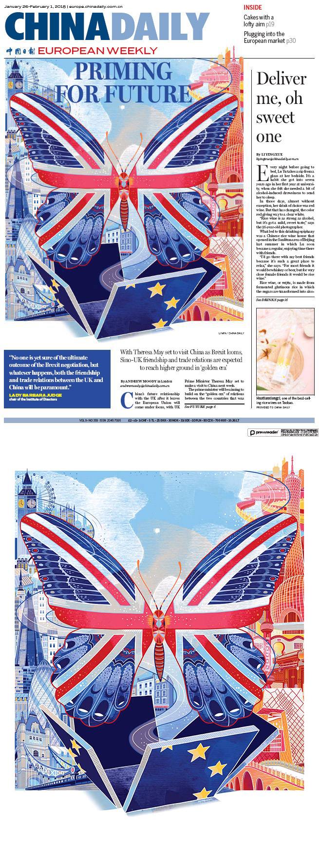 中国日报china daily欧洲版20180126期封面插画图片