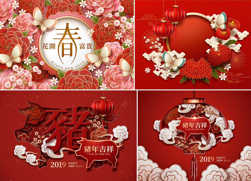传统红色中国春节新年猪年海报矢量图