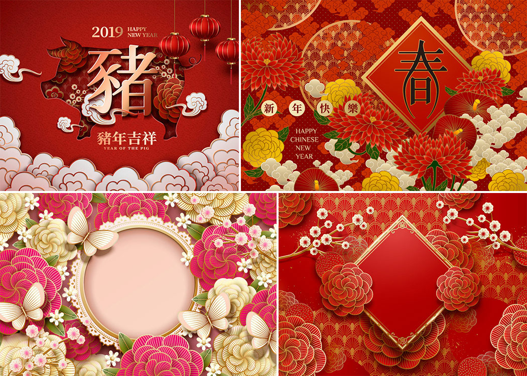 传统红色中国春节新年猪年海报矢量图