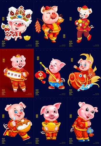 猪年拜年祝福卡通画ps素材合集