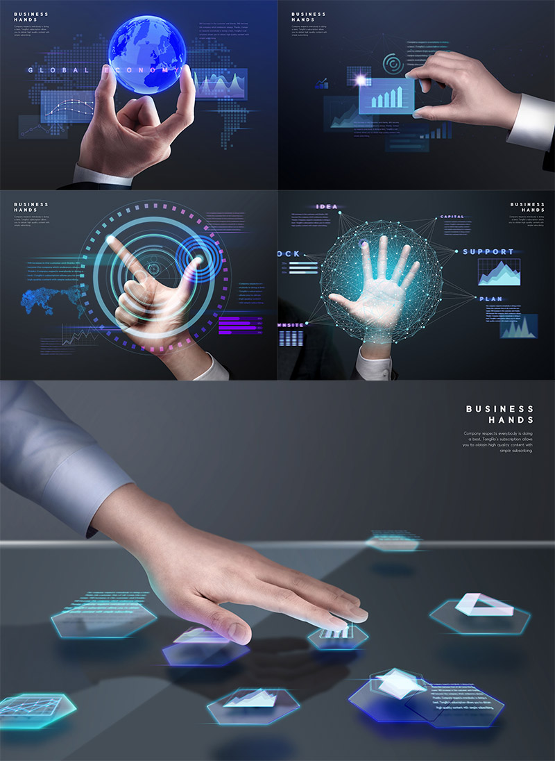 手部科技感智能操作海报ps素材