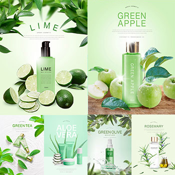 綠色植物草本精華護膚品ps海報設計素材