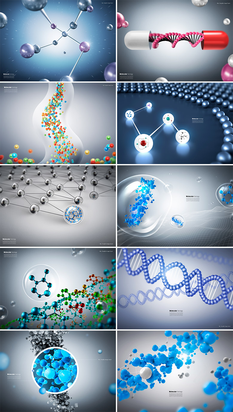 DNA分子生物基因科技ps素材