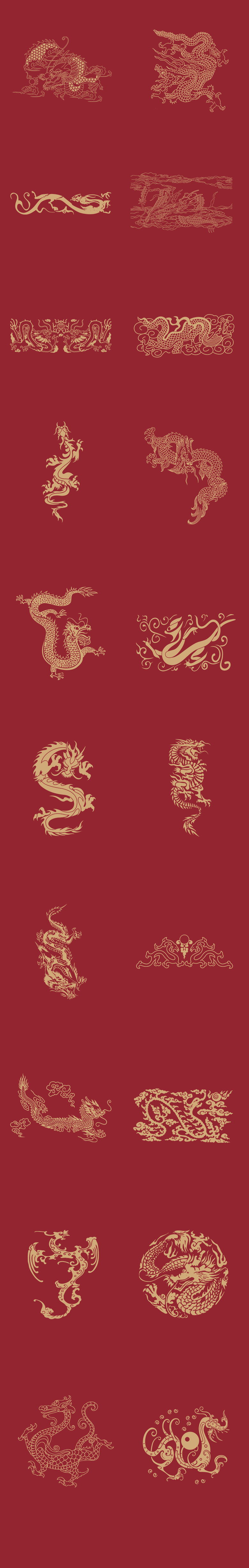 中式中国风古典龙凤吉祥图案纹样包装底纹背景