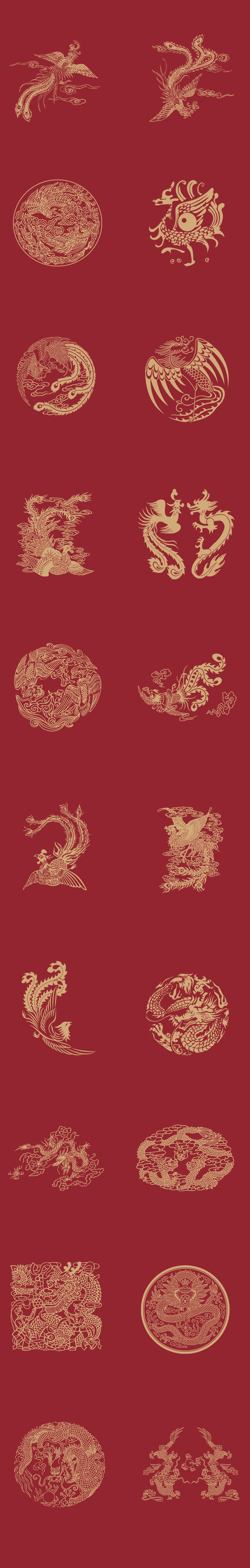 中式中国风古典龙凤吉祥图案纹样包装底纹背景