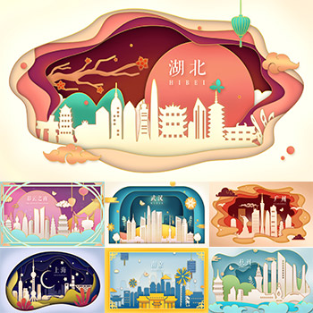 中国省会城市地标剪影印象剪纸建筑旅游景点手绘插画