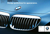 BMW宝马品牌VI手册
