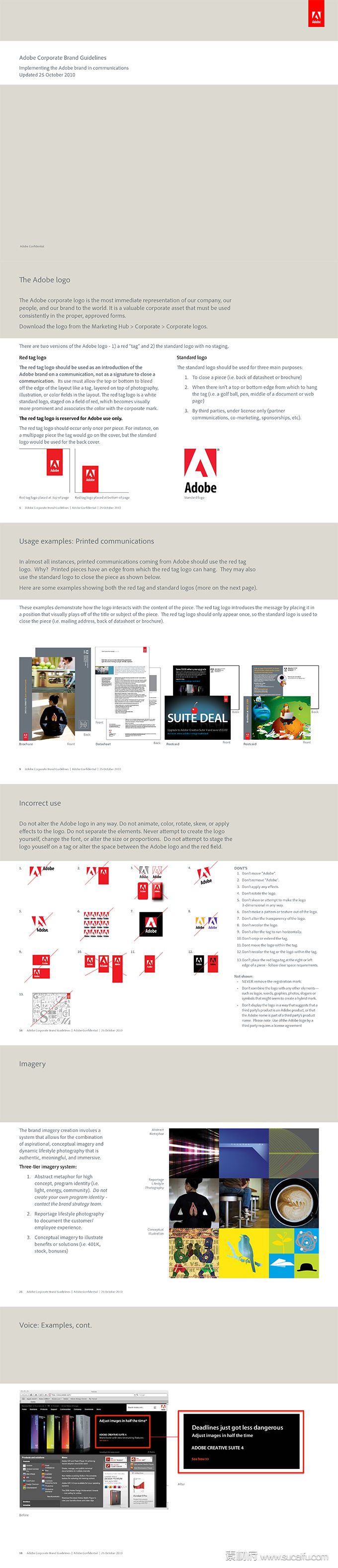 Adobe公司品牌VI手册