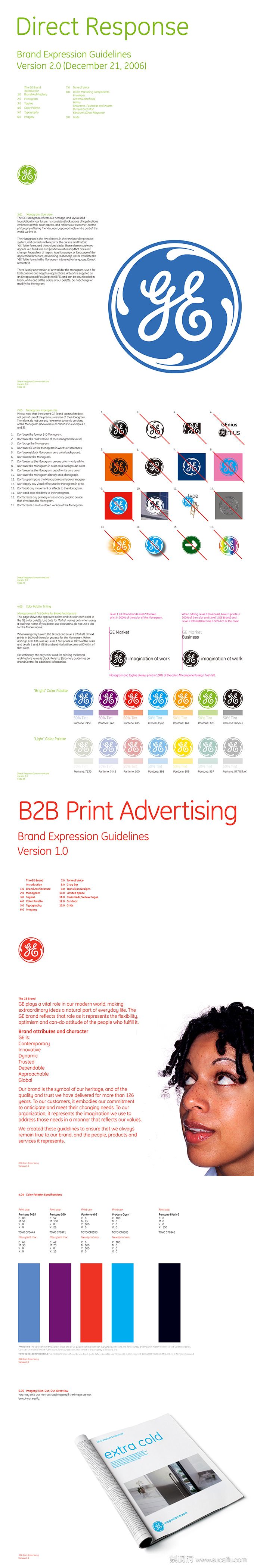通用集团直复营销和B2B印刷广告品牌规范手册