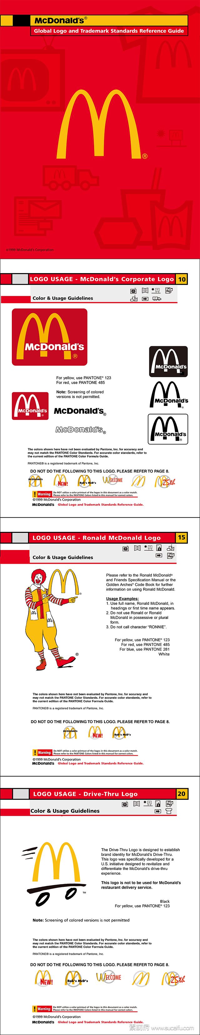 麦当劳品牌VI手册