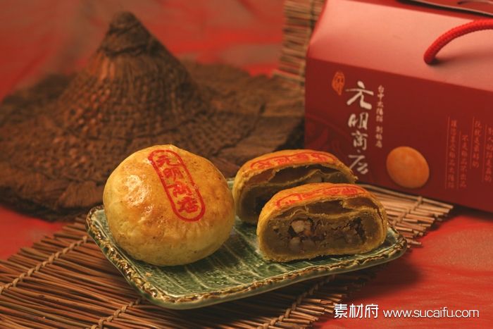 中秋传统美食月饼高清特写图片