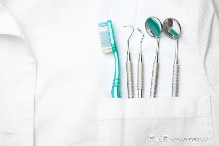 牙医口袋里的工具