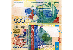 哈萨克斯坦坚戈200面值纸币