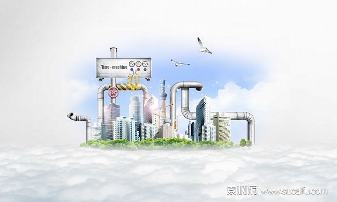 云海上的工业城市