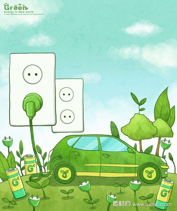 手绘绿色环保电动汽车PSD素材