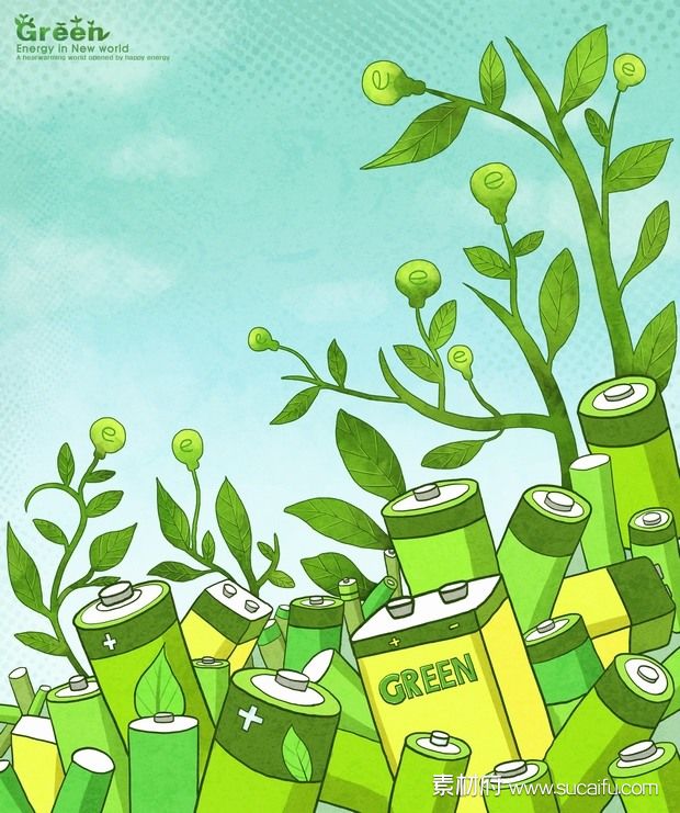 手绘一堆绿色的电池
