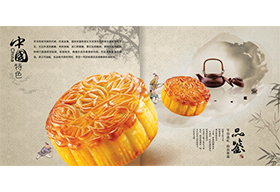 古典水墨月饼宣传海报