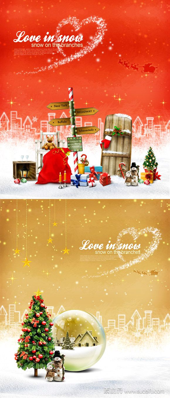 圣诞节冬季雪景海报